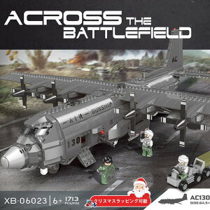 ybsO\IzS݊ SubN݊ SubN  qǂ m qǂ SubN ubN݊ S݊ ubN 퓬@ S~^[ AC130KVbvq@ 