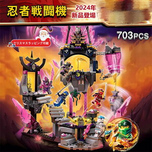 ybsO\IzSubN ݊ E҃ubN  S jWS[݊ NX^LO̎ 703PCS ~jtBO6 퓬@ S ubN  q S݊ ubN LE