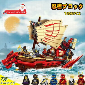 ybsO\IzSubN ݊ E҃ubN  S jWS[ 󒆐̓oEeB S ubN  1856PCS ~jtBO7 EҐ퓬@ S݊ ubN q 