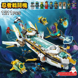 ybsO\IzSubN ݊ E҃ubN  S jWS[ ̓oEeB 1211PCS ~jtBO10 S ubN  EҐ퓬@ S݊ ubN q 