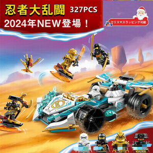 ybsO\Iz݌ɏ Z[zSubN ݊ E҃ubN  S jWS[ [̃hSp[ [T[ S ubN  307PCS ~jtBO4 S