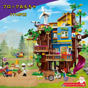 yX[p[SALE 10%OFFzybsO\zSubN ݊ SubN  ̎q tY thVbv c[nEX ubN ̎q mߋ S ubN 