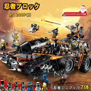 ybsO\Izy݌ɏ Z[zS݊ ~jtBO E҃ubN  S jWS[ hSgbN EҐ퓬@ S ubN  1200PCS ~jtBO7 