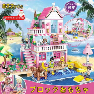 ybsO\Iz SubN S݊ SubN  ̎q tY 822PCS ~jtBO5 ubN ̎q mߋ S ubN  S݊ ubN q