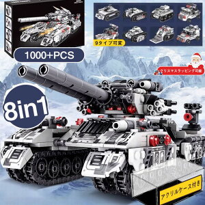 ybsO\IzS݊ SubN݊ ubN  qǂ m qǂ SubN 퓬@  S ubN ^N S~^[ 8in1 1000+PCS ANP[X