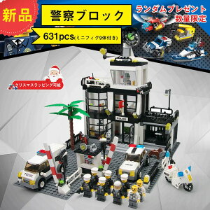 ybsO\IzSubN݊ S݊ x@ S݊ |XXe[V S݊ SubN݊ SubN 631PCS ~jtBO9  qǂ SubN NX