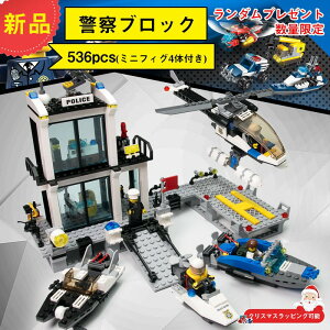 ybsO\IzSubN ݊i S݊ x@ S݊ C|XXe[V S݊ SubN݊ SubN 536PCS ~jtBO4  qǂ NX}X v