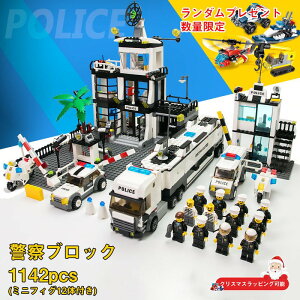 ybsO\IzSubN݊ S݊ x@ S݊ |XXe[V S݊ SubN݊ SubN 1142PCS ~jtBO12  qǂ NX}X v[