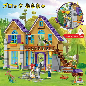 ybsO\IzS݊ ubN  tY S݊ SubN݊ SubN  qǂ ؂̃nEX 724PCS ~jtBO3 m qǂ SubN  