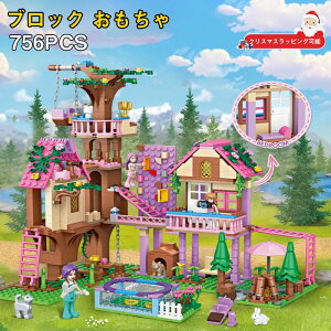 ybsO\IzS݊ SubN ݊ SubN  ̎q tY ubN ̎q mߋ SubN  760PCS ~jtBO6 sNnEX S