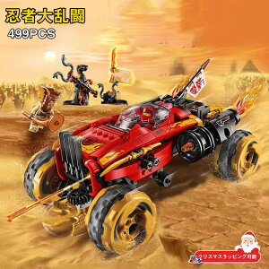 ybsO\IzS݊ SubN݊ E҃ubN  S jWS[ J^i^J[݊i S ubN  499PCS ~jtBO5 EҐ퓬@ S݊ ub