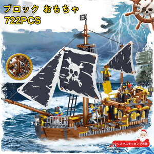 ybsO\IzSubN ݊ S݊ ubN  CD 722PCS ~jtBO4 S ubN  D S݊ ubN q a v[g ݊i LEGO ubN 