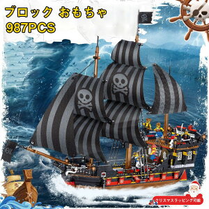 ybsO\IzSubN ݊ S݊ ubN  CD hNAhx`[ 987PCS ~jtBO6 S ubN  S݊ ubN q a v[