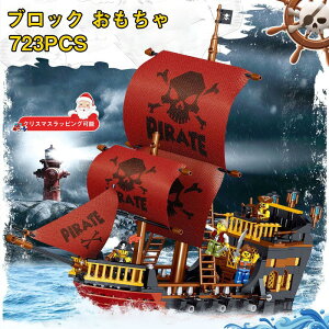 ybsO\IzSubN ݊ S݊ ubN  CD 723PCS ~jtBO4 S ubN  D S݊ ubN q a v[g SubN ݊i