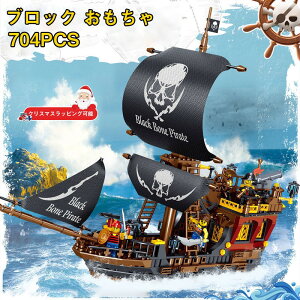 ybsO\IzSubN ݊ S݊ ubN  CD 704PCS ~jtBO4 S ubN  D S݊ ubN q a v[g SubN ݊i