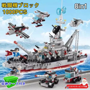 ybsO\IzS݊ SubN݊ ubN  qǂ m qǂ SubN 쒀 8in1 1000PCS ~jtBO10  ubN 퓬 S݊i u