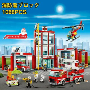 ybsOܖzS݊ ubN  h S݊ SubN݊ hZ^[ SubN  qǂ 1068PCS ~jtBO6 h NX}X v[g 