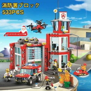 ybsO\IzS݊ ubN  h S݊ SubN݊ hZ^[ SubN  qǂ 533PCS ~jtBO7 h NX}X v[g w