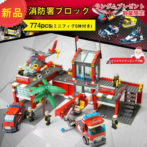 ybsOܖzS݊ ubN  h S݊ SubN݊ hZ^[ SubN  qǂ 1074PCS ~jtBO7 h NX}X v[g 