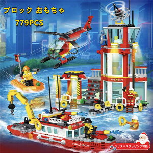 ybsOܖzS݊ ubN  h S݊ SubN݊ hZ^[ SubN  qǂ 779PCS ~jtBO5 h NX}X v[g w