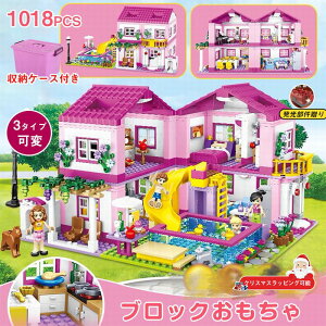 ybsO\Izy3^CvρzSubN ݊S ̎q S݊ SubN݊ SubN tY B 1018PCS [P[Xt Cgt ubN  qǂ 