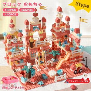 ybsO\IzS݊ ubN  ̎q S݊ SubN݊ 傫 ubN vZXLbX 440PCS  LEGO݊ ubN  qǂ mߋ