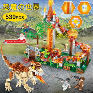 ybsO\IzSubN ݊  S݊ ̐E   ܂܂  S ubN  T X[v 539PCS ~jtBO4 S݊ S 