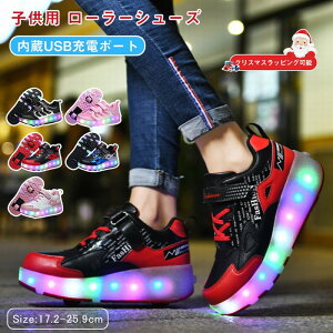 ybsO\Iz[[V[Y q l  LL [[ V[Y USB[d 18.5cm`25cm 7FƖ [[XP[g q Y fB[X C ̎q j̎q Xj[J[ q