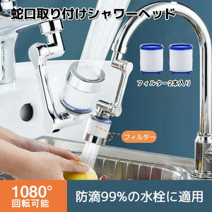 yr[Tz򐅊U U ֌ Lb` V[wbh 1080x] ֌V[ wbh Lb` V[wbh Lb`V[wbh Lb`V[  