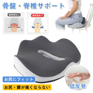 yr[Tzyɏ㋉̍SnIzV[gNbV ֎qNbV ItBX  ^] 􂦂 zc ᔽV[gNbV `FApbh ֎qpNbV NbV K