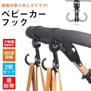 _ňɒ풆r[TJÒI^yll1z וtbN tbN 2Zbg xr[J[tbN 360x] RpNg xr[J[ וtbN }`tbN ANeBuEB