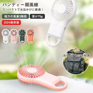 ySX|Cg10{zy݌ɏ Z[znfB[@ ^ @ 񂩂 y 800mah gѐ@ USB[d nfB@ ^ LEDƖt É t@ ͐@ 3iK 莝