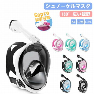 yr[TzVm[P qǂ Vm[PO ttFCXVm[P }XN qp LbY 180x Vm[P LbY Vm[PO }XN S qp q