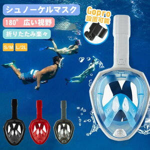 yr[TzVm[P qǂ Vm[PO ttFCXVm[P }XN qp LbY 180x Vm[P LbY Vm[PO }XN S qp q