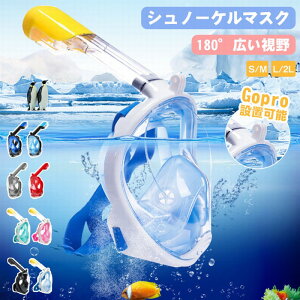 yr[TzVm[P qǂ Vm[PO ttFCX}XN 180x Vm[P LbY Vm[PO }XN S qǂp Xm[P Zbg Vm[P