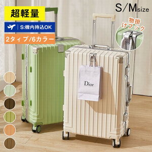 yr[TzX[cP[X @ X[cP[X S M e y É @\ L[P[X obO L[obO p n[hP[X ϏՌ i߉\Lo[ 