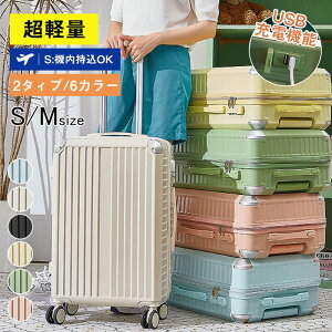 yr[TzX[cP[X @ X[cP[X S M e y É @\ L[P[X usb|[gt tbNt L[obO 1-7p n[hP[X t@Xi[ 