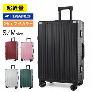 yr[TzX[cP[X @ X[cP[X S M A~t[ e y É @\ L[P[X 1-7p n[hP[X ϏՌ i߉\Lo[ 360x]