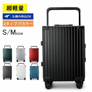 yr[TzX[cP[X @ X[cP[X S M e y É @\ L[P[X p X[cP[X A~t[ ϏՌ i߉\Lo[ 360x] 