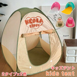 ySX|Cg8{zLbYeg ܂肽 q eg AEghA Lv   egnEX vCnEX q qǂ rO Ƃ̒  LbYR[i[ 閧n v