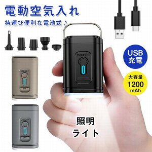 ySX|Cg5{zd|v GA|v g d C y zrC 280L/ 5̃mY LEDCg 1200mAheʃobe[ [d usb RpNg v[ GA|v  {[