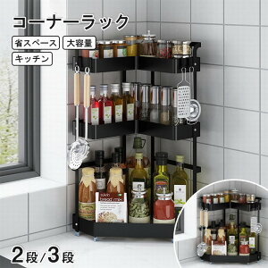 yr[TzR[i[bN Lb` bN 2i VNドbN  XgbJ[  Lb`R[i[bN Lb`bN XpCXbN  