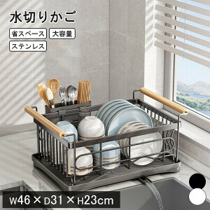 ySX|Cg5{z؂肩 XeX ؂胉bN VN ؂胉bN X  e u ŗg[t  ȃXy[X VN Lb`bN l