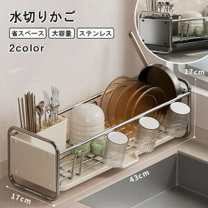 ySX|Cg8{z؂肩 XeX ؂胉bN VN ؂胉bN X  e u ŗg[t  ȃXy[X VN Lb`bN l
