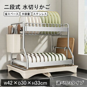 ySX|Cg5{z؂肩 XeX ؂胉bN VN 2i ؂胉bN X  e u ŗg[t ג  VN Lb`bN l