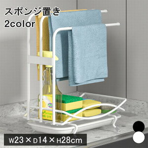 yr[TzX|Wz_[ X|Wu Lb` X|WbN ؂胉bN VN g[t X|W bN {gz_[ ܒu ܓ [ X ӂ|