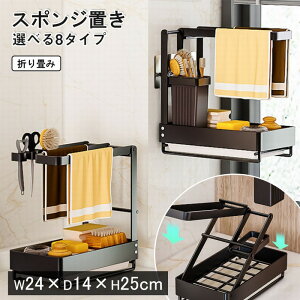 yr[TzX|WbN ؂胉bN X|Wz_[ X|Wu Lb` VN g[t X|W bN {gz_[ ܒu ܓ [ X ӂ|