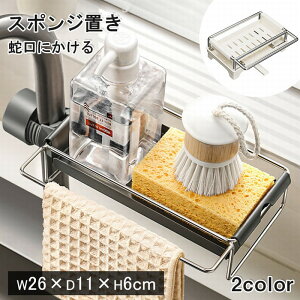 yr[WzLb`bN ֌ X|Wz_[  {g uV X|W |[ X|WbN X|Wu ֌ɂ X|W ؂胉bN ؂肩 