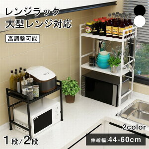 ySX|Cg5{zW bN Lk WbN 60cm W ъ bN ^WΉ ɒu  WドbN Lb`bN W WI Lb`[ 1i 