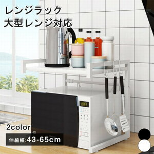 ySX|Cg10{zW bN Lk WbN 60cm ^WΉ W ъ bN ɒu  Lb`bN WドbN 2i Lk g[X^[bN dqW 
